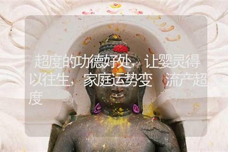 2024文昌位挂什么画最旺人