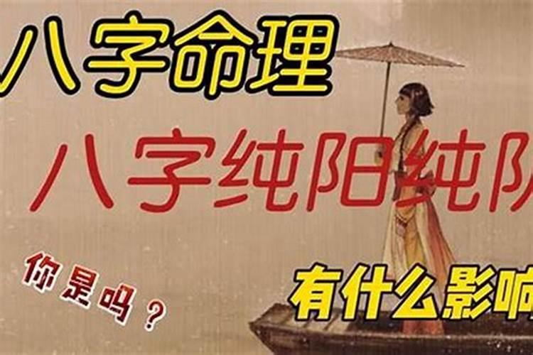 梦见回到上学时考试的预兆