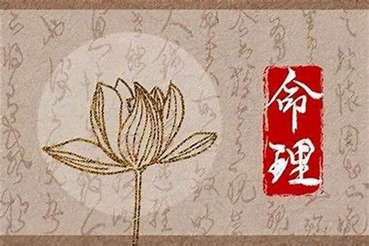 做梦下大雨是什么兆头