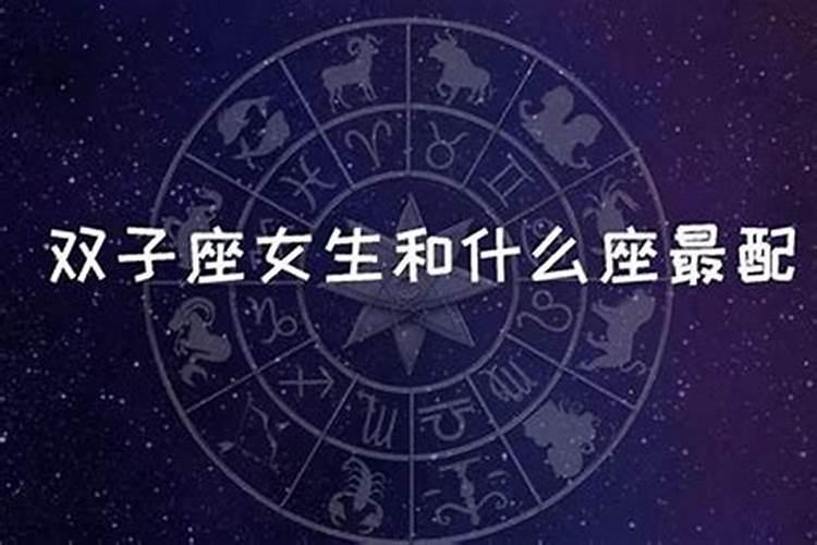 狮子座能考上清华大学吗