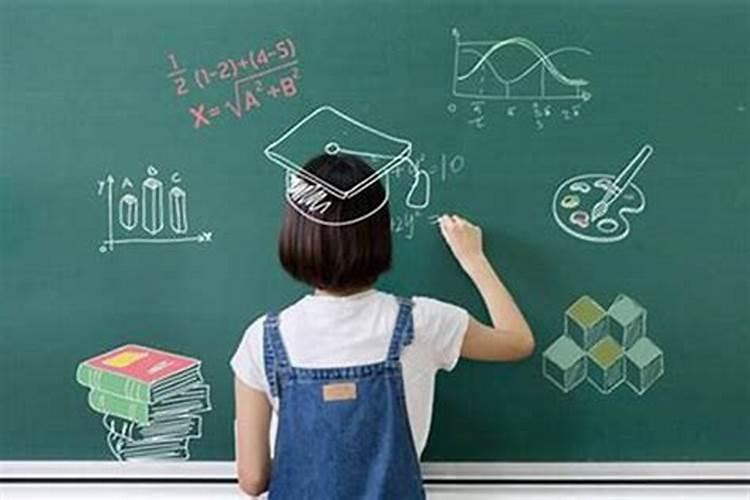 狮子座能考上清华大学吗
