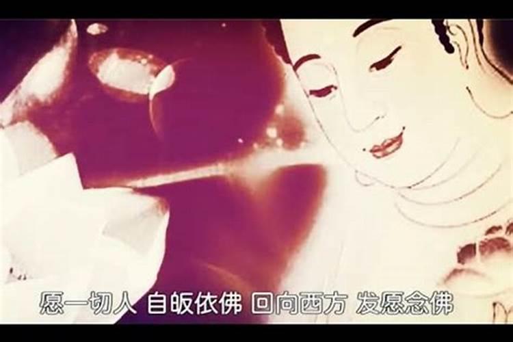亡者在中阴身期间家属要为每一个七做什么仪式？