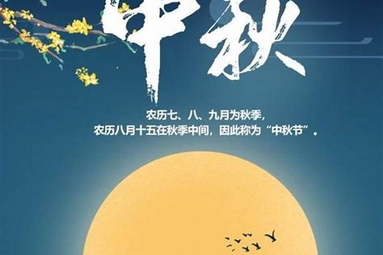 中国三大鬼节是指哪三个,中国三大鬼节是指哪三个8月十五买拜天地...