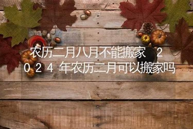 1980年属猴人2025年最旺十年