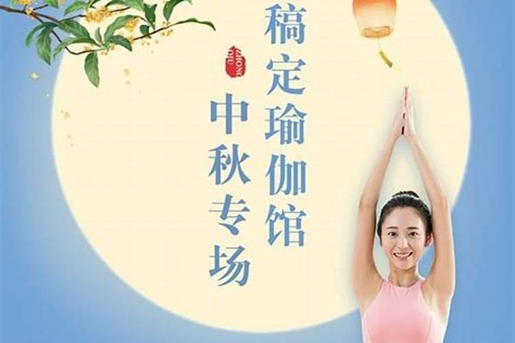 商场橱窗陈列的方式 百货商场怎么做四季陈列？