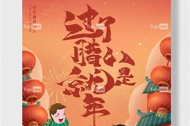 福州寺庙比较灵的？~