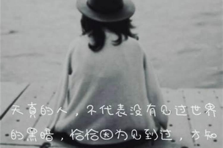 犯太岁,能参加葬礼吗