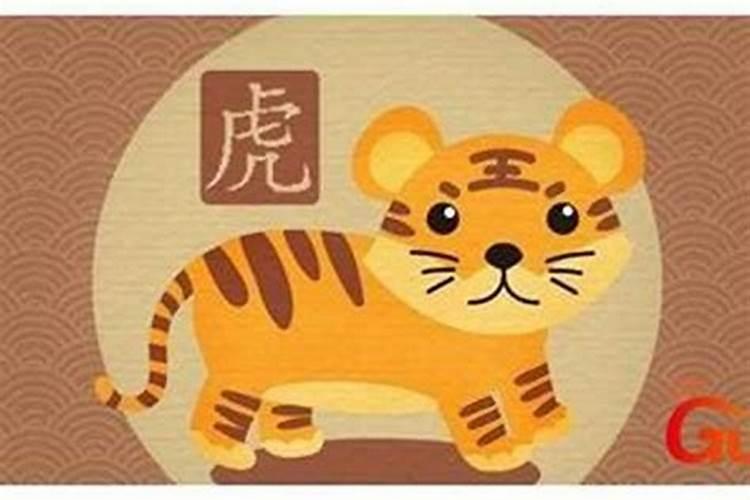 86年女虎本命年要佩戴什么 1986属虎本命年注意什么