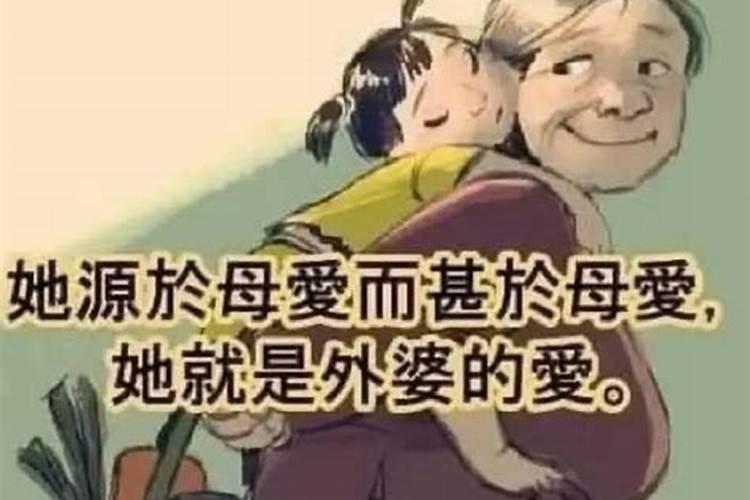 打胎后怎么给孩子超度