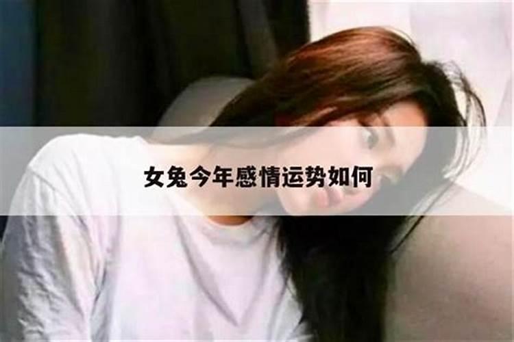 什么是鬼结婚
