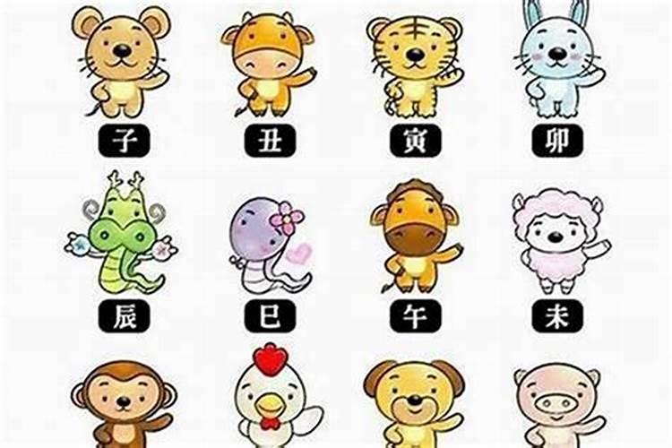 94年属狗2024年全年运势