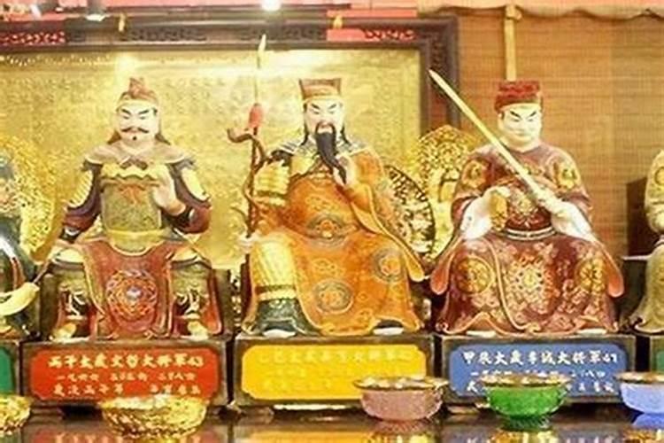 属狗的今年犯太岁怎么化解