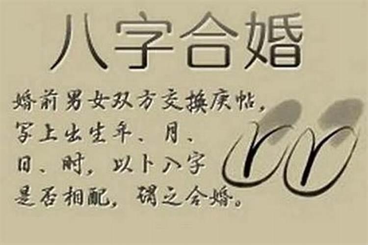 梦见邻居盖新楼的预兆