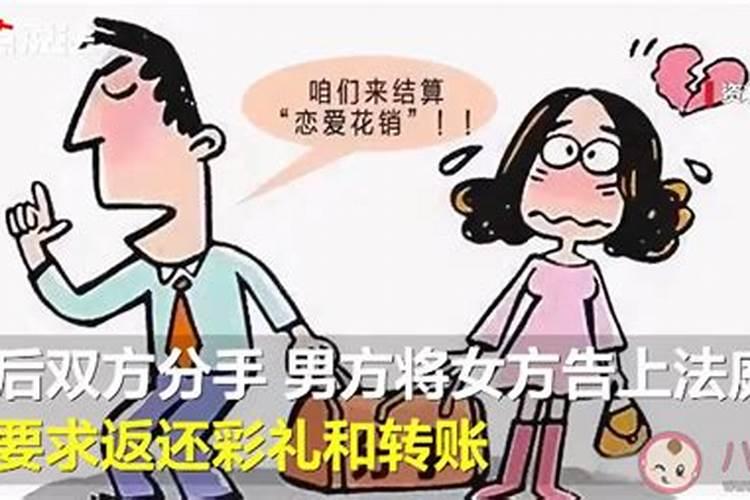 2025立冬是几月几日啊