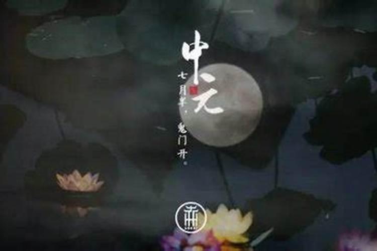 冲太岁与犯太岁哪个严重