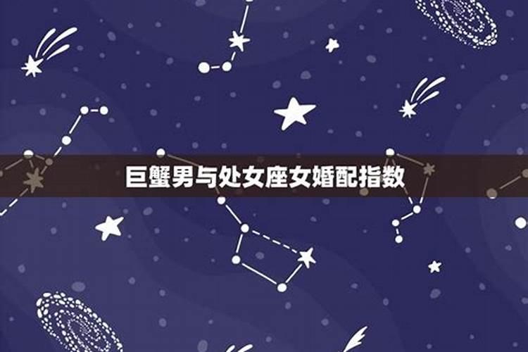 射手座和什么座最配对指数和射手座搭的星座