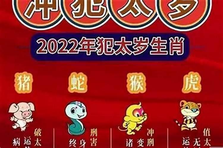 清明时节祭扫祖先墓的通用祝文内容是什么