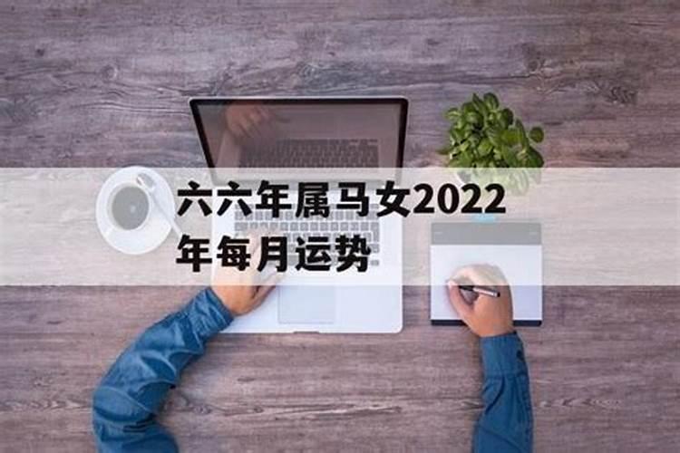 三月十五日的幸运数字是多少