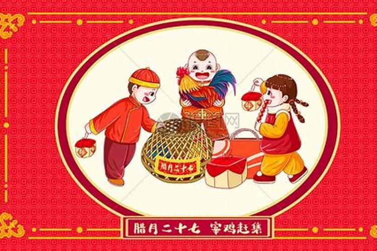 正月初一吃素是什么原因