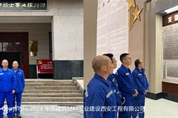 至善传家久遗风存世长