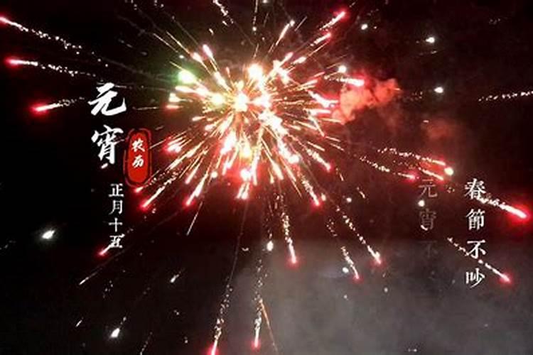 56个民族的民风民俗