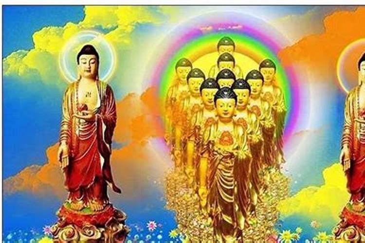 最快还清债务该念什么经