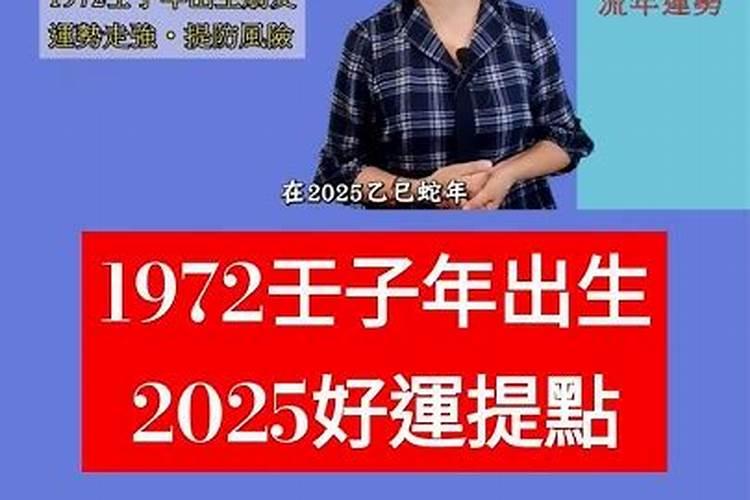 破财是好运的开始吗 最近老是破财怎么化解