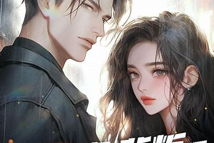 离婚很久梦见前妻是什么意思