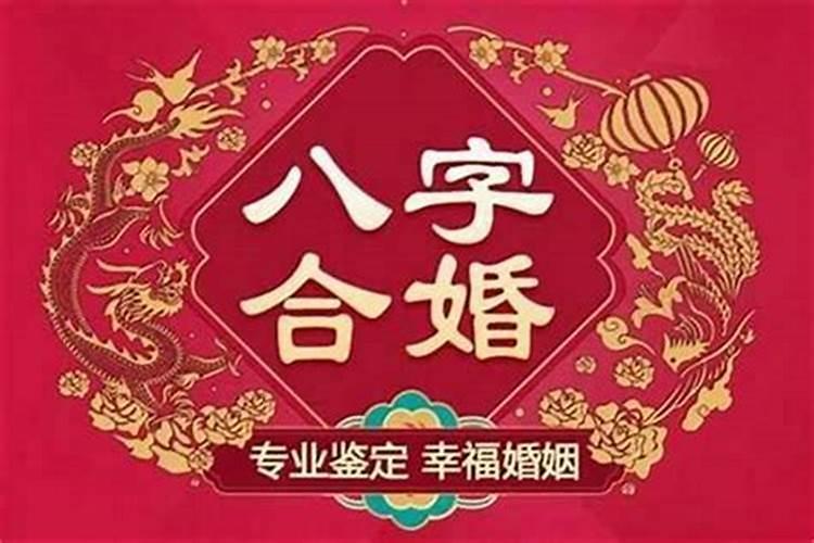 梦见前女友和别人在一起的预兆