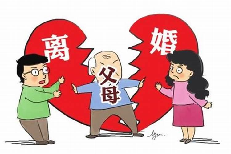 我已经30岁了,父母还在干涉我的交友自由,怎么办？