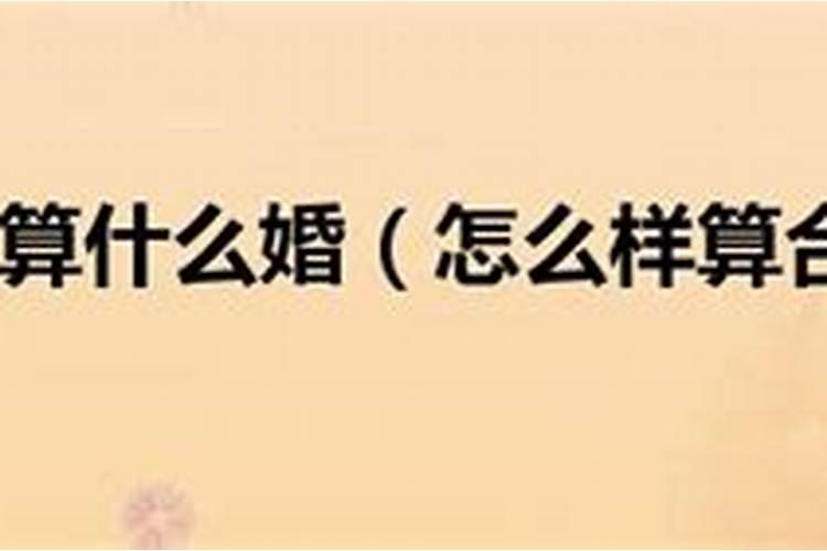 女孩文昌塔买几层最好学生