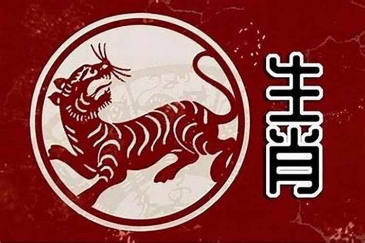 两个人八字合不合怎么看