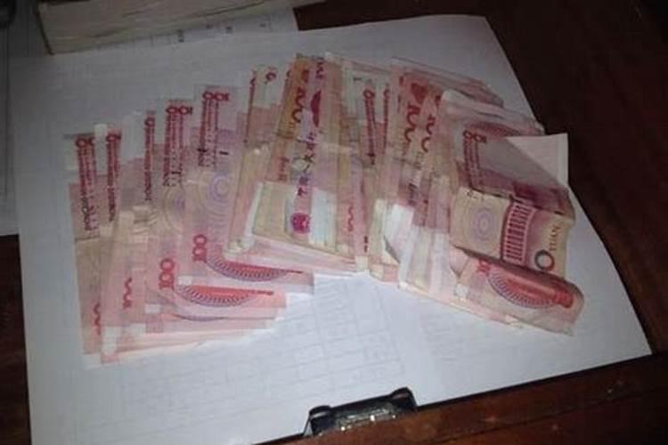 属狗六月运势如何,生肖狗六月运势如何