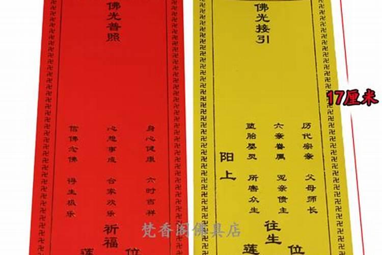 清明需要什么祭品