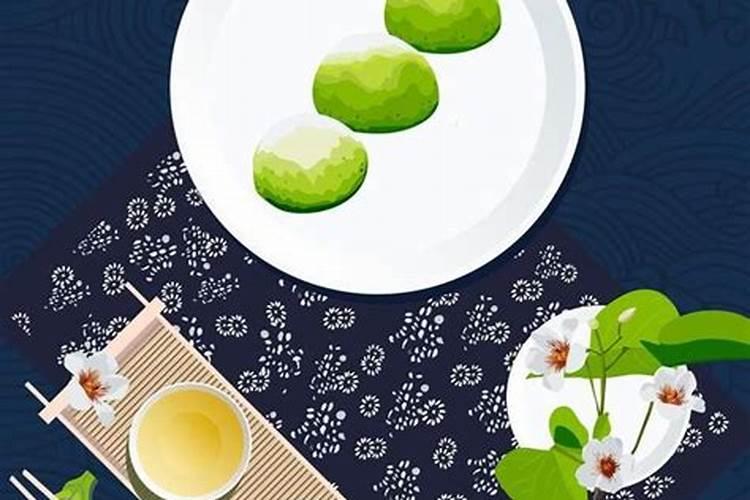 寒食节在清明节的前一两天吗