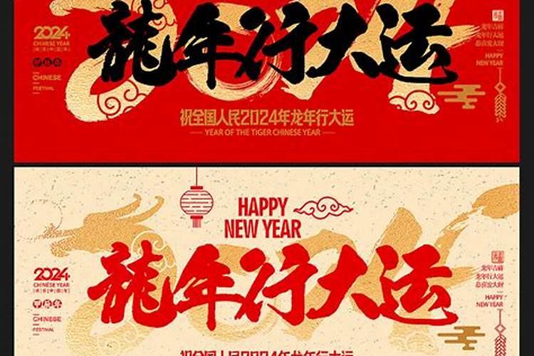 初五庙里拜财神爷注意事项