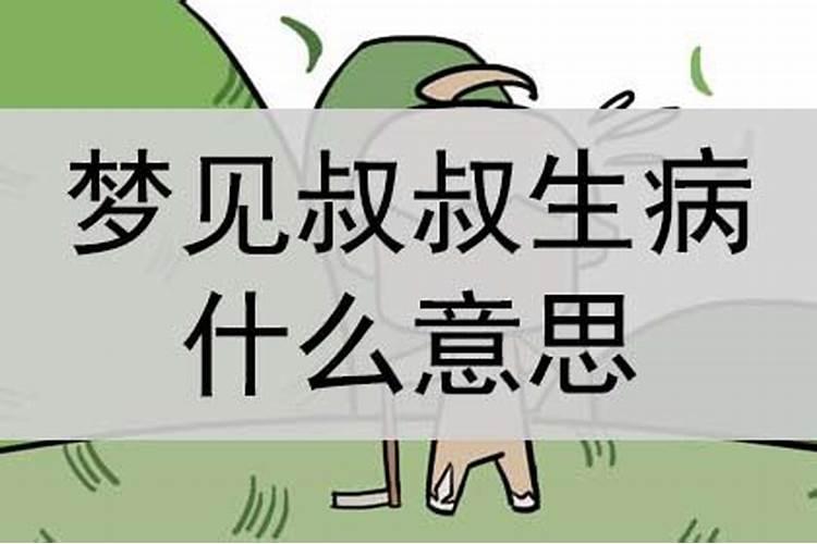 结婚前算八字很重要吗 八字容易影响婚后运势