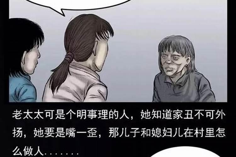 犯太岁化解方法是什么