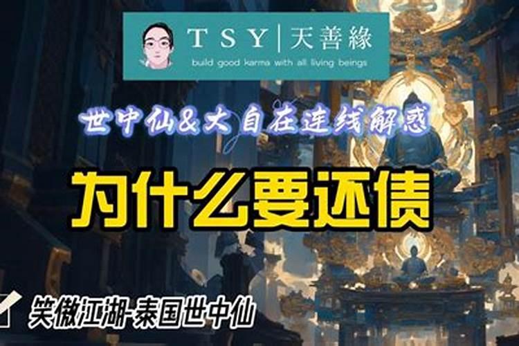 那么多的顶香头、究竟有多少是真的呢 ？