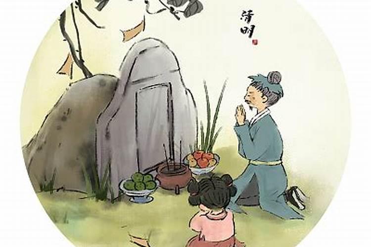 梦见清明节扫墓预示什么