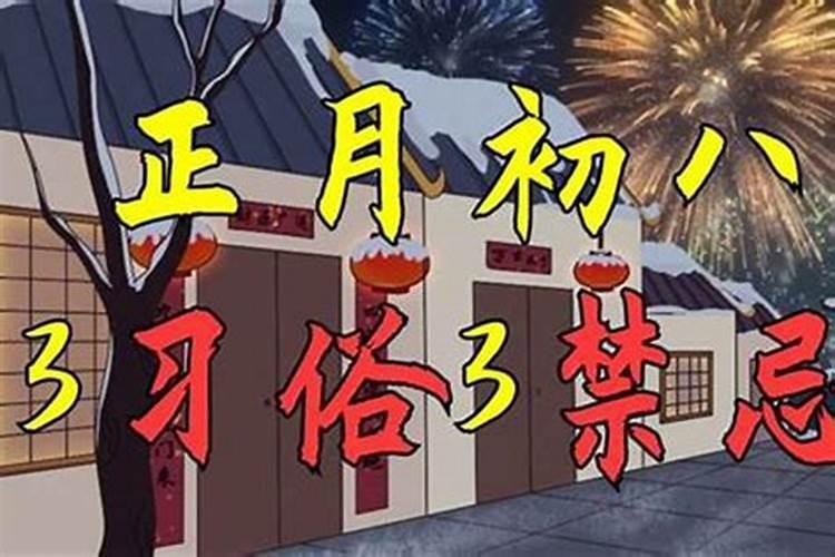 1991年正月初二乙巳时生人男命,命运如何