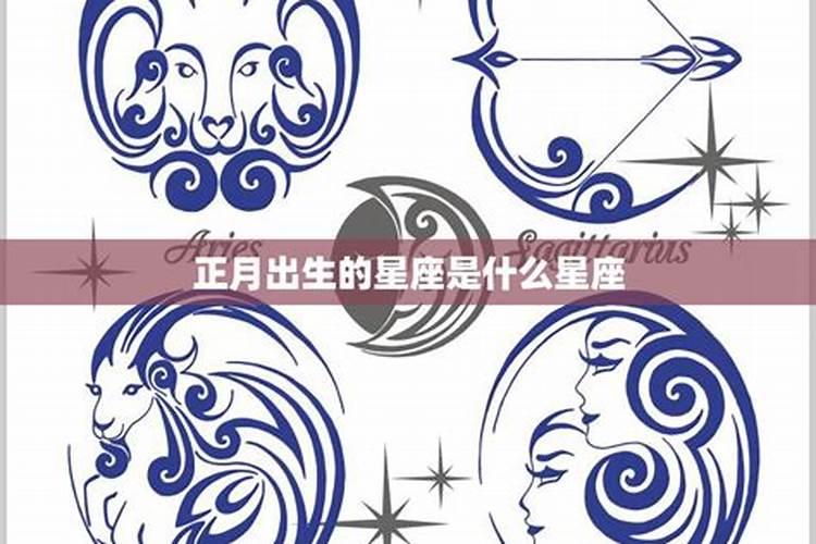 1991年农历正月初二凌晨1点3点左右出生的人的生辰八字是什么!求大师...