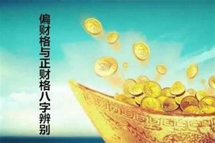 家居风水能招贵人是怎样的