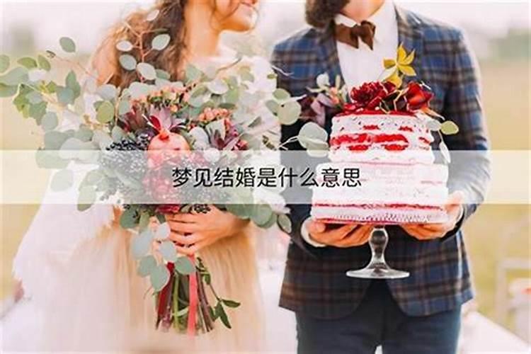 梦见小弟弟什么意思