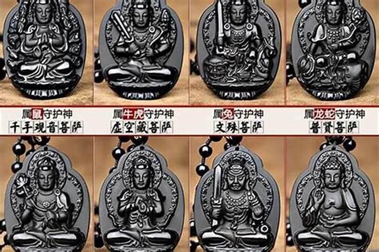 2020年化解太岁最简单的方法推荐