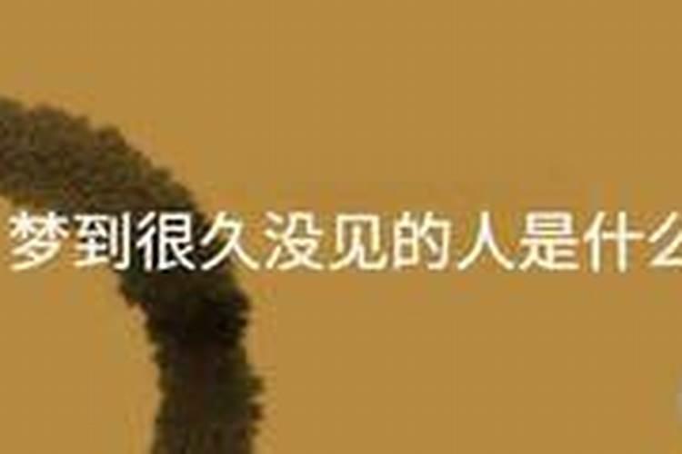 哪些八字的人生活比较辛苦？