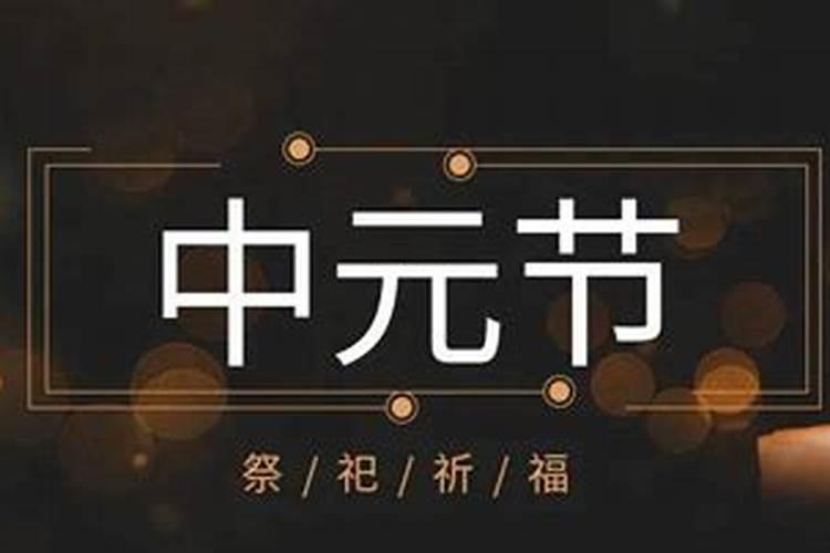 算命讲堂:童子命的八字什么样？