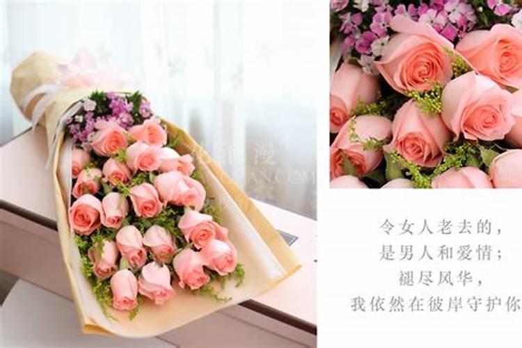 七夕节送什么颜色的玫瑰花给女朋友,送蓝色玫瑰可以吗。女生回答我谢谢...