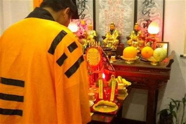 网上财神庙可以开财门补财库,要怎样个做法？
