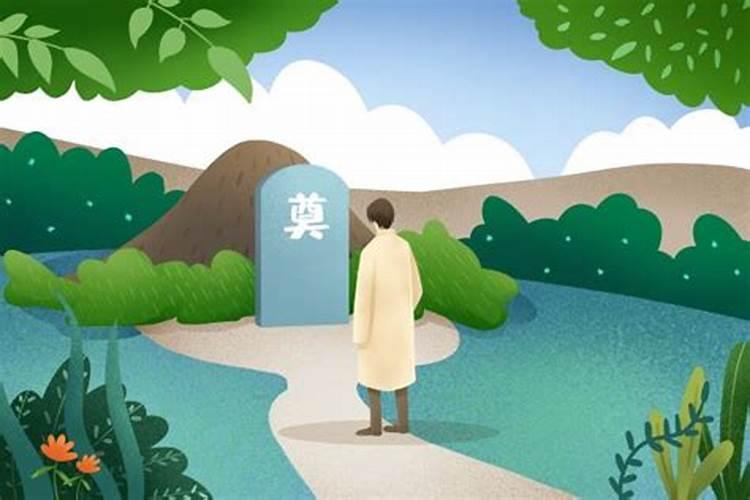 七月十五可以去墓地扫墓吗？